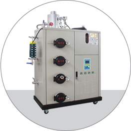 生物質蒸汽發生器